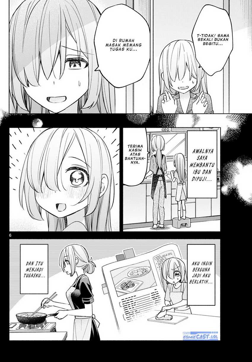 Kimi to Warui Koto ga Shitai Chapter 32