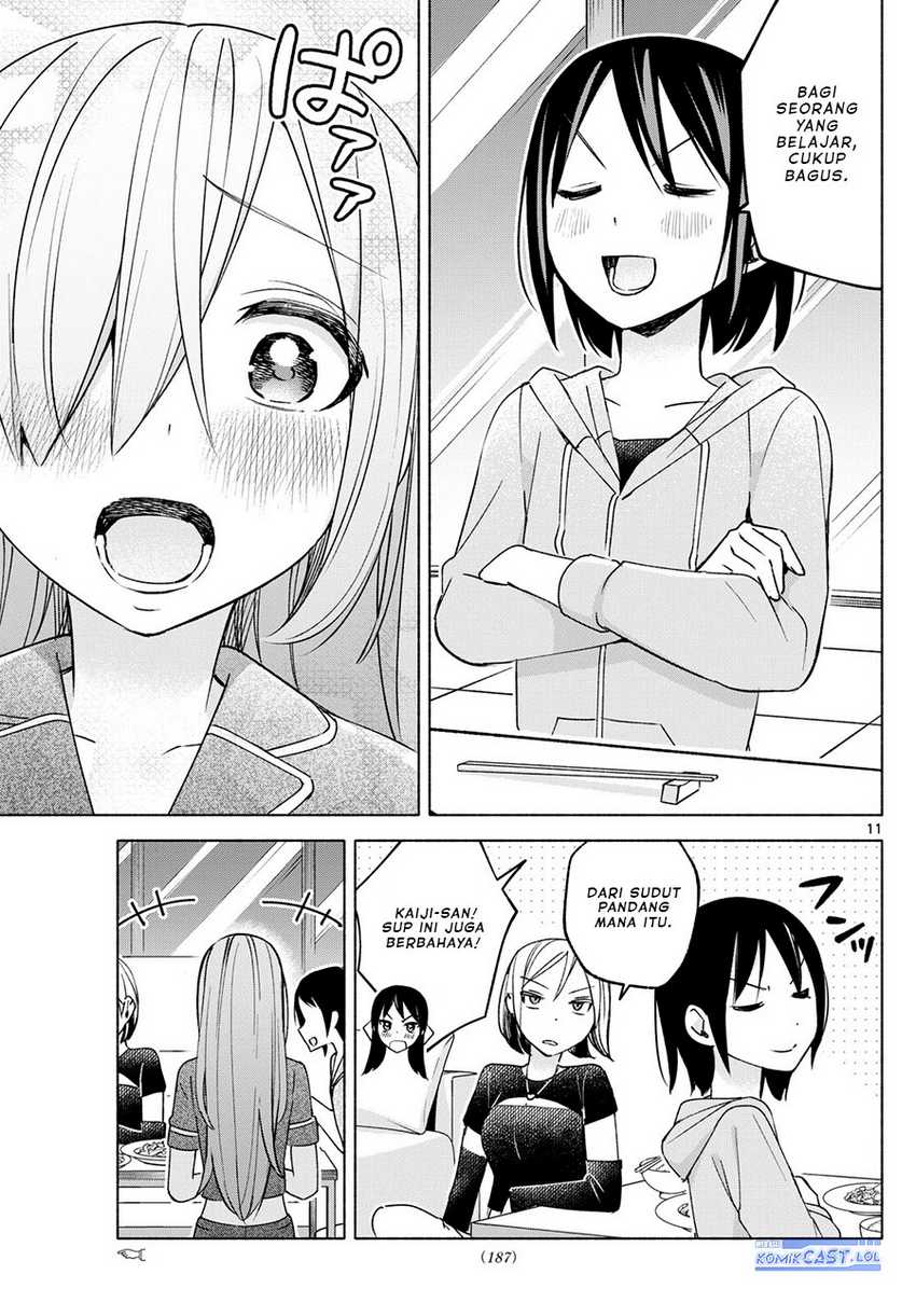 Kimi to Warui Koto ga Shitai Chapter 32