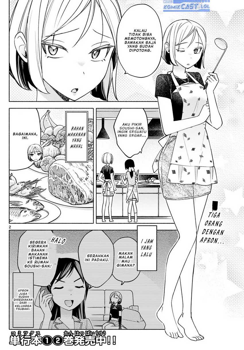 Kimi to Warui Koto ga Shitai Chapter 32