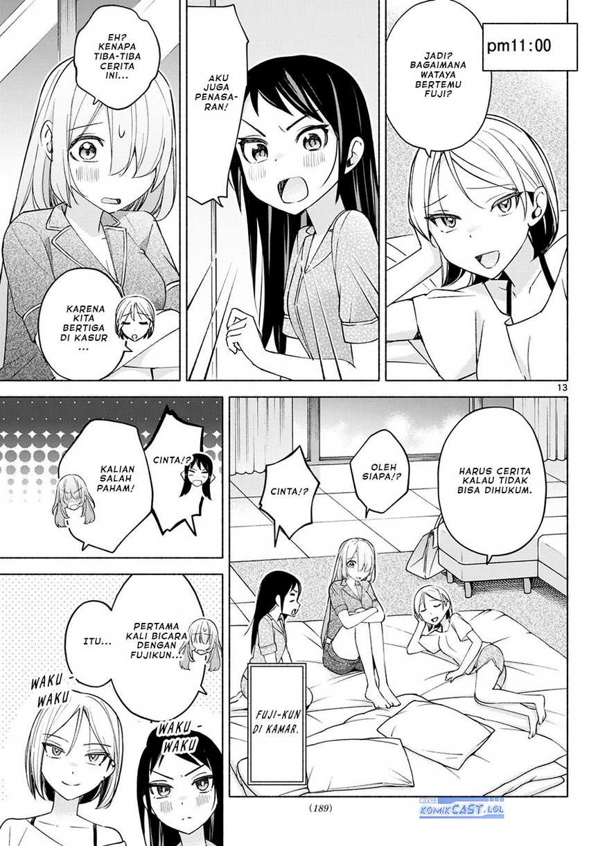 Kimi to Warui Koto ga Shitai Chapter 32