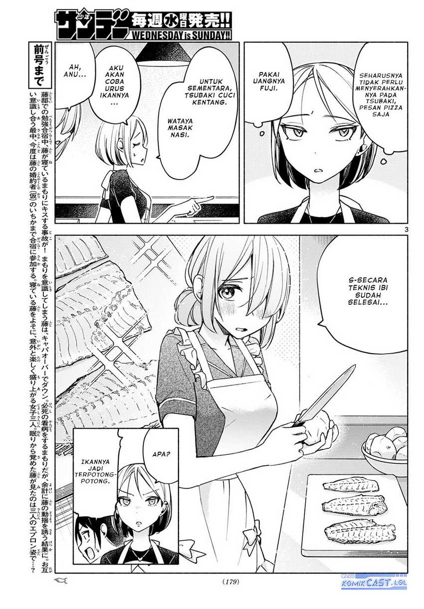 Kimi to Warui Koto ga Shitai Chapter 32