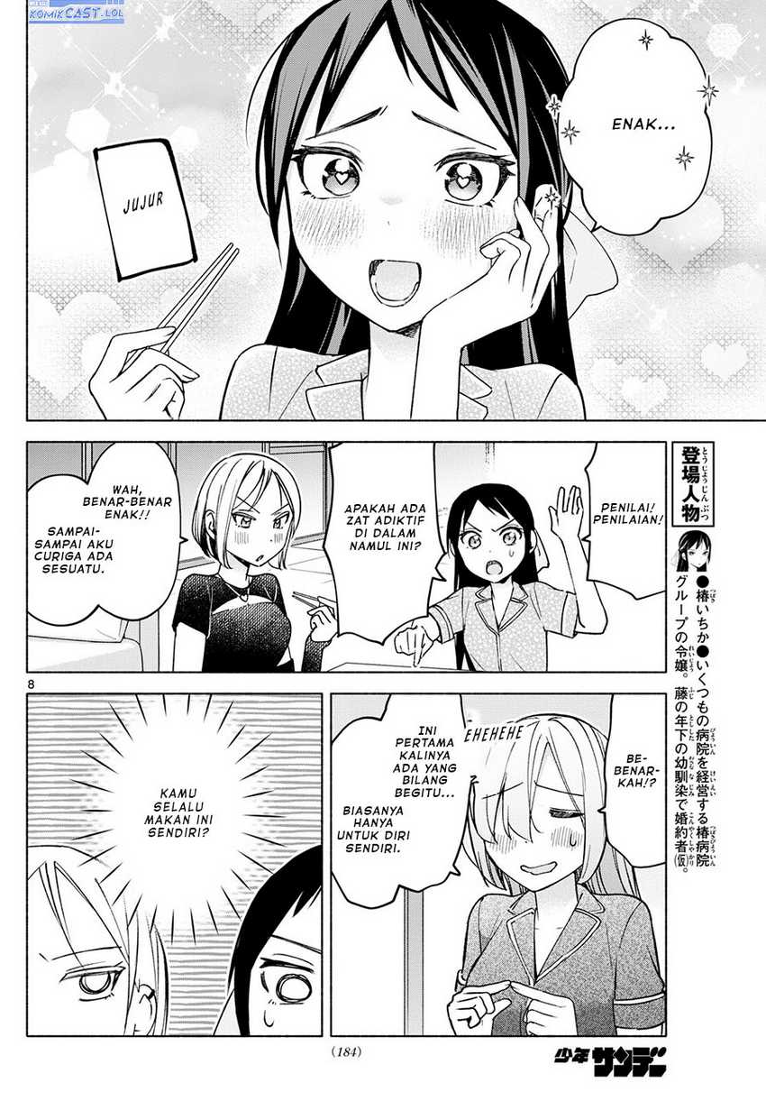 Kimi to Warui Koto ga Shitai Chapter 32