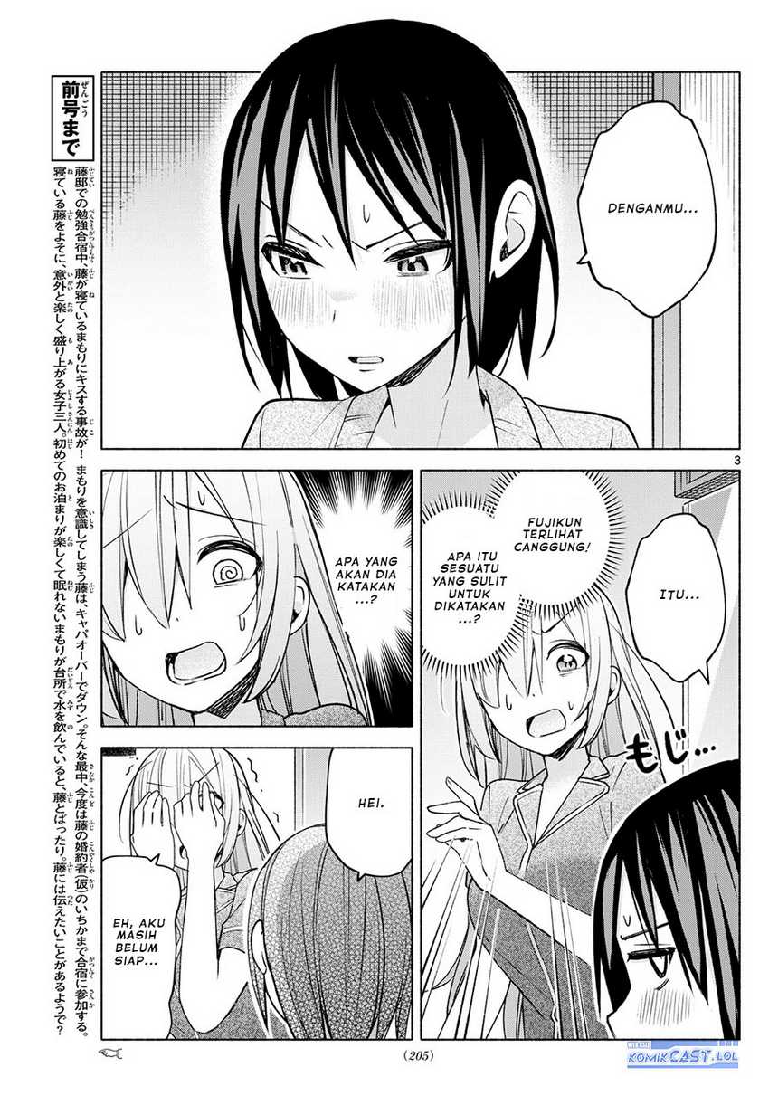 Kimi to Warui Koto ga Shitai Chapter 33