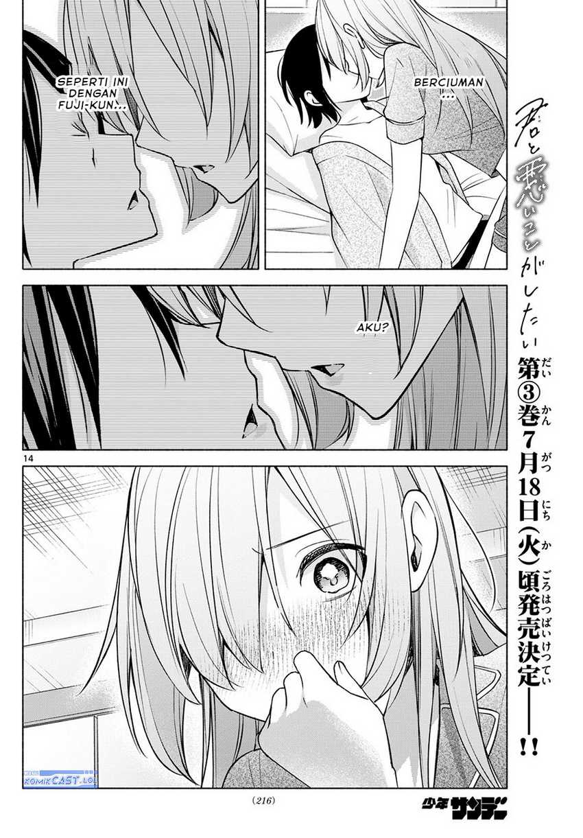 Kimi to Warui Koto ga Shitai Chapter 33