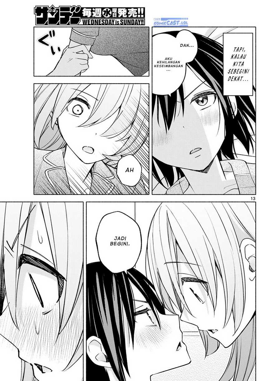 Kimi to Warui Koto ga Shitai Chapter 33