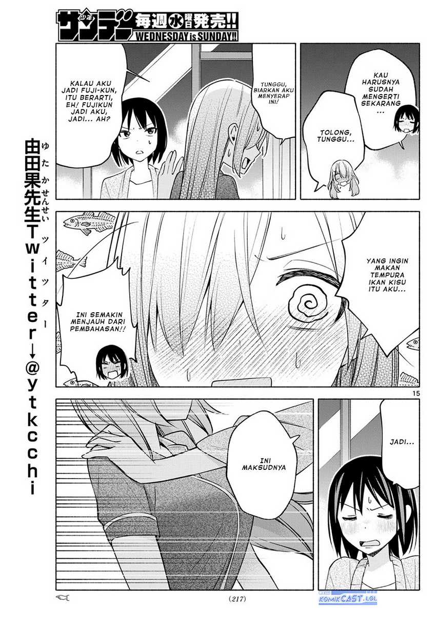 Kimi to Warui Koto ga Shitai Chapter 33