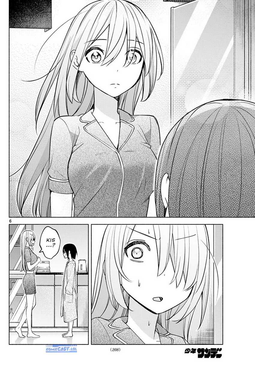 Kimi to Warui Koto ga Shitai Chapter 33