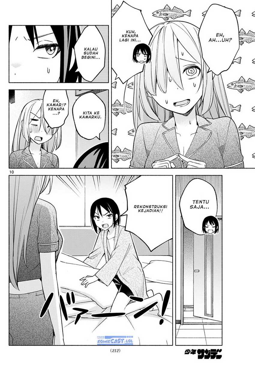 Kimi to Warui Koto ga Shitai Chapter 33