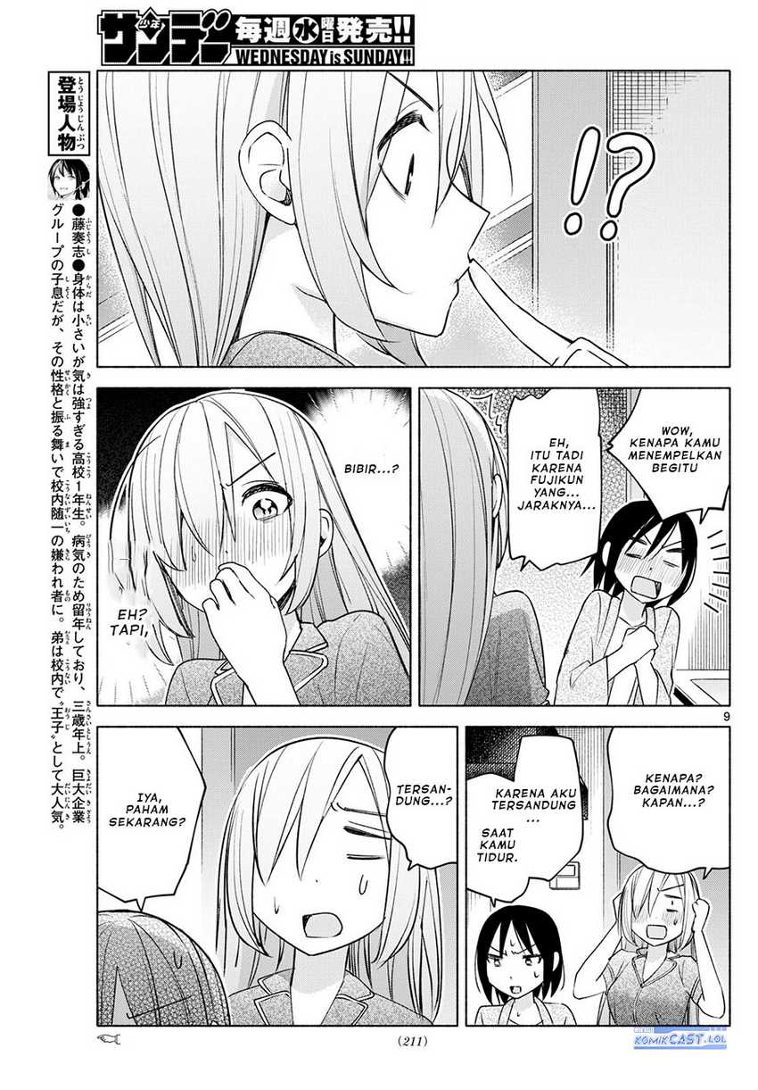 Kimi to Warui Koto ga Shitai Chapter 33