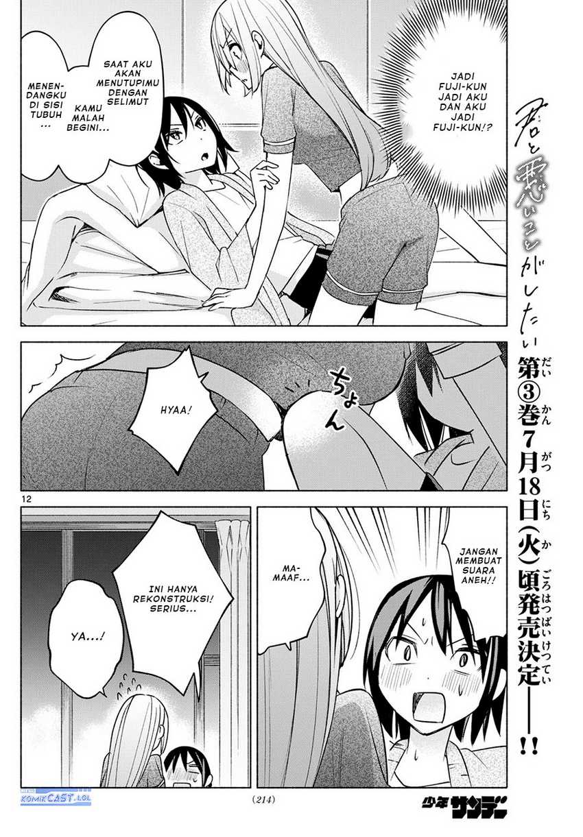 Kimi to Warui Koto ga Shitai Chapter 33