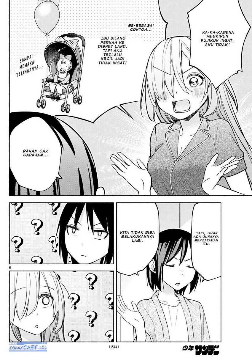 Kimi to Warui Koto ga Shitai Chapter 34