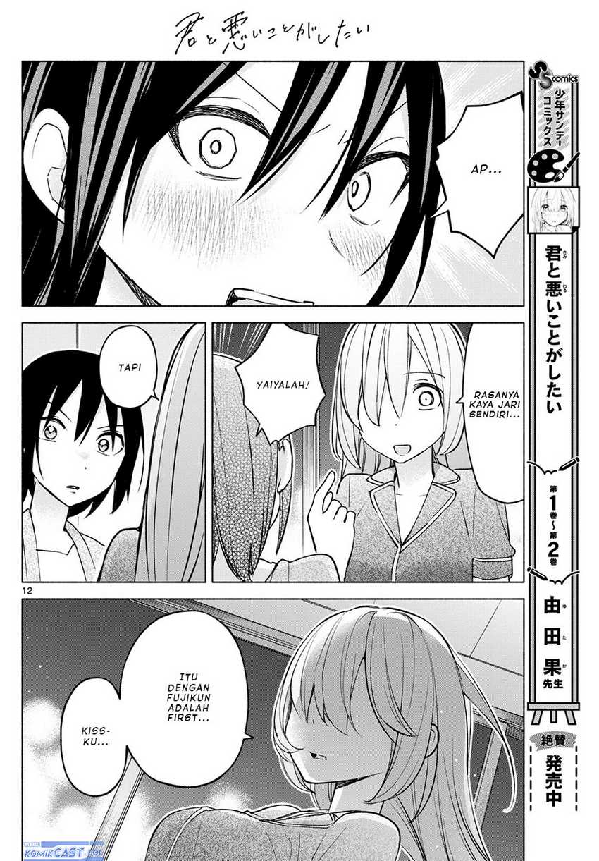 Kimi to Warui Koto ga Shitai Chapter 34