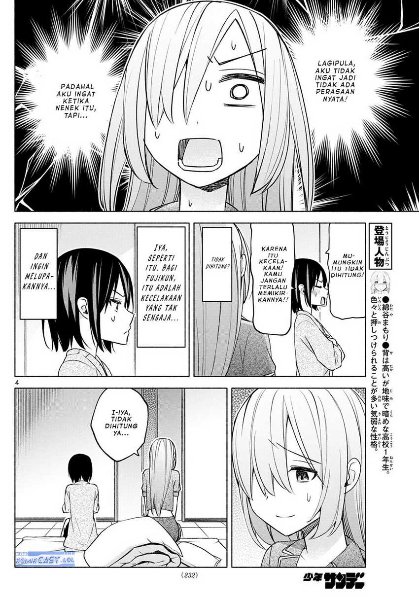 Kimi to Warui Koto ga Shitai Chapter 34