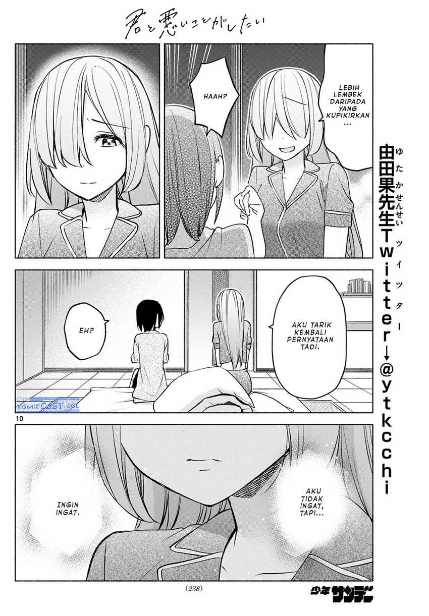 Kimi to Warui Koto ga Shitai Chapter 34