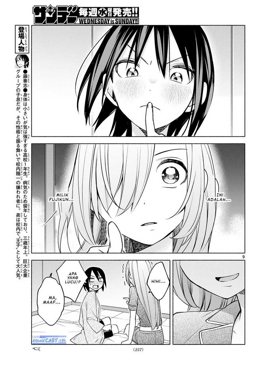 Kimi to Warui Koto ga Shitai Chapter 34