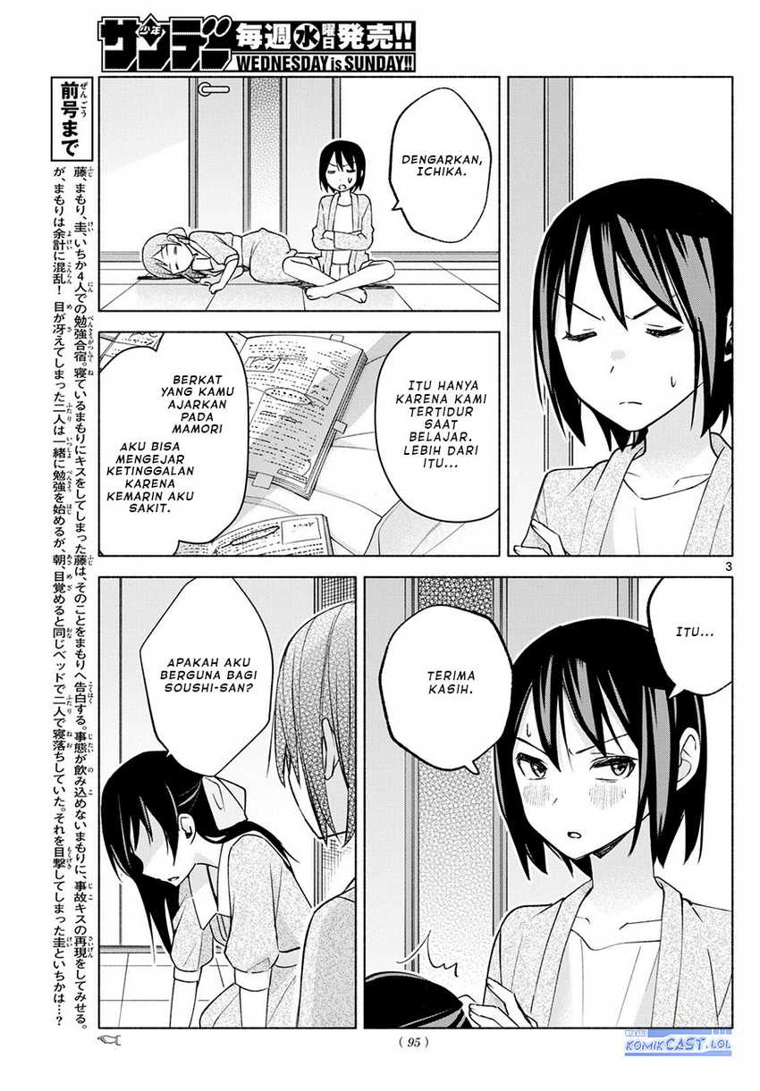 Kimi to Warui Koto ga Shitai Chapter 35