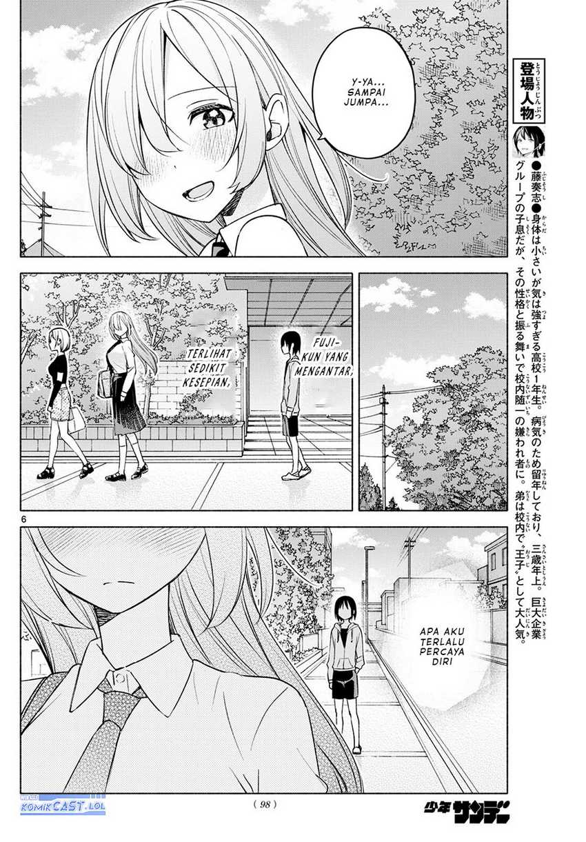 Kimi to Warui Koto ga Shitai Chapter 35