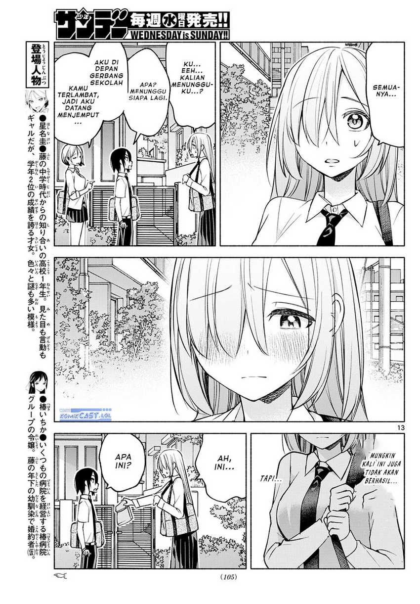 Kimi to Warui Koto ga Shitai Chapter 35