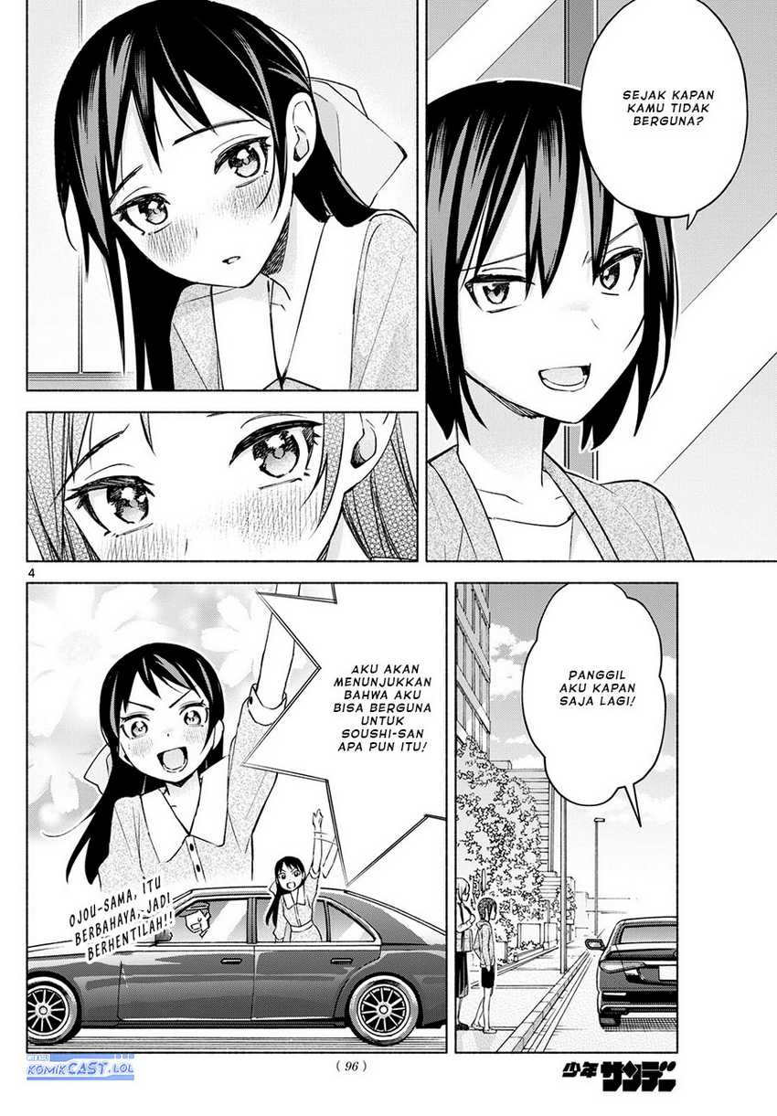 Kimi to Warui Koto ga Shitai Chapter 35