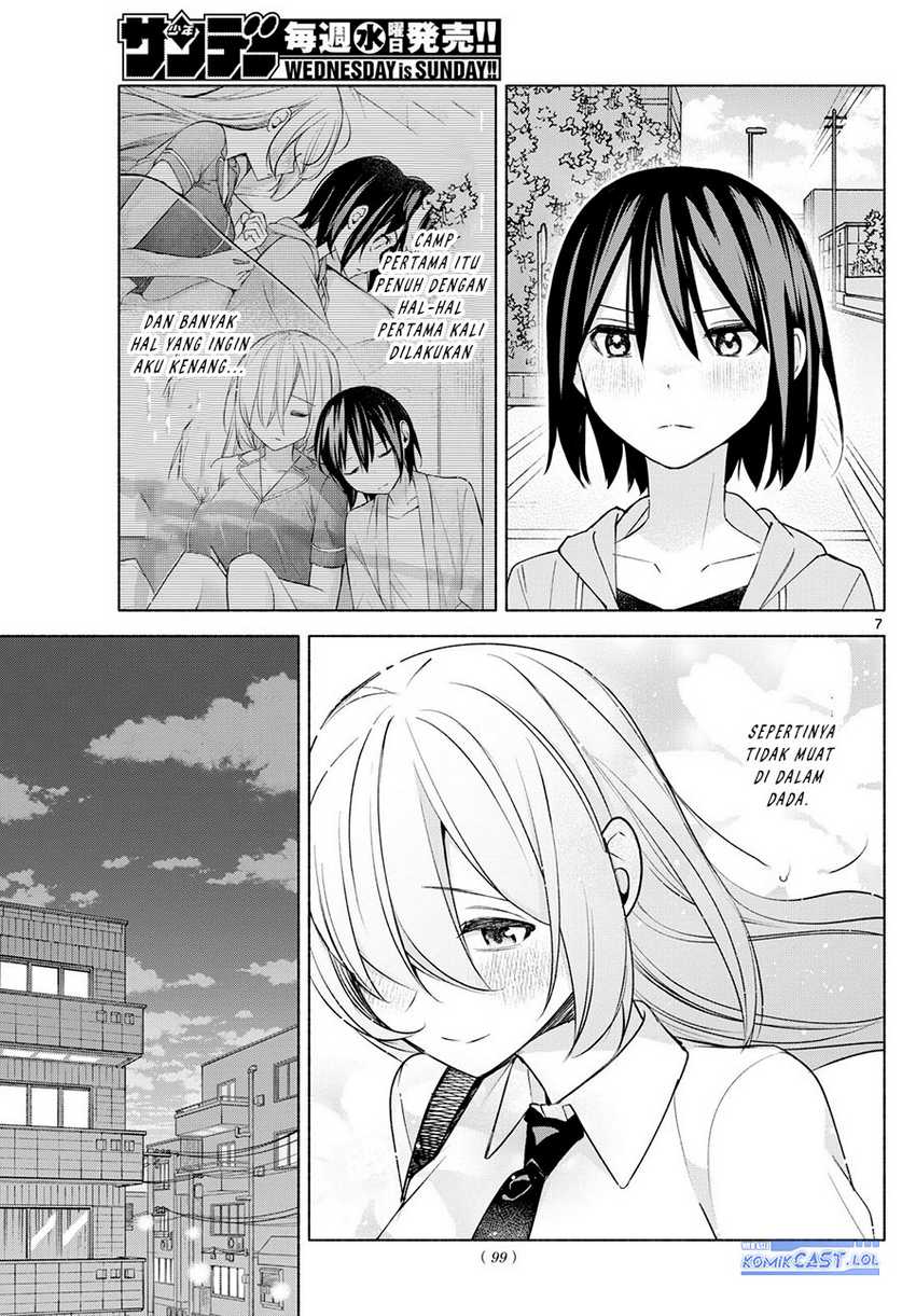 Kimi to Warui Koto ga Shitai Chapter 35