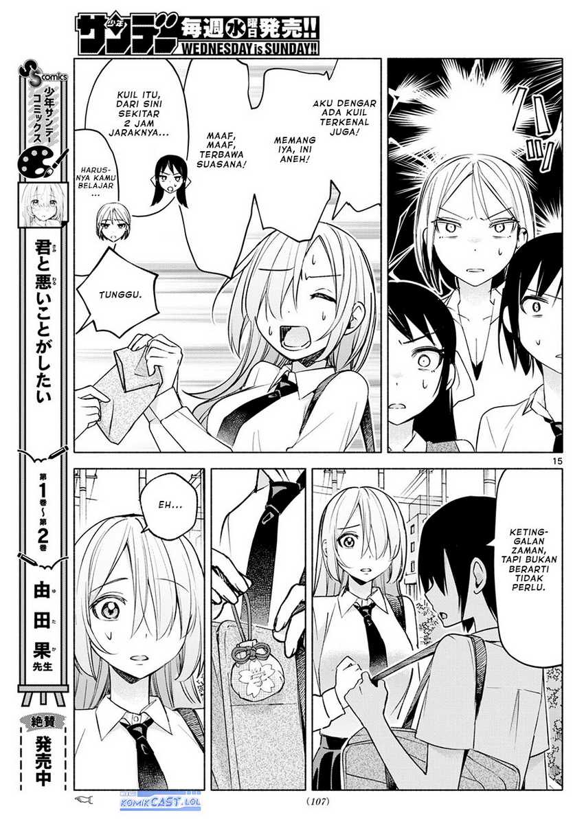 Kimi to Warui Koto ga Shitai Chapter 35