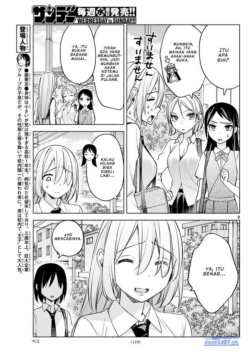 Kimi to Warui Koto ga Shitai Chapter 36