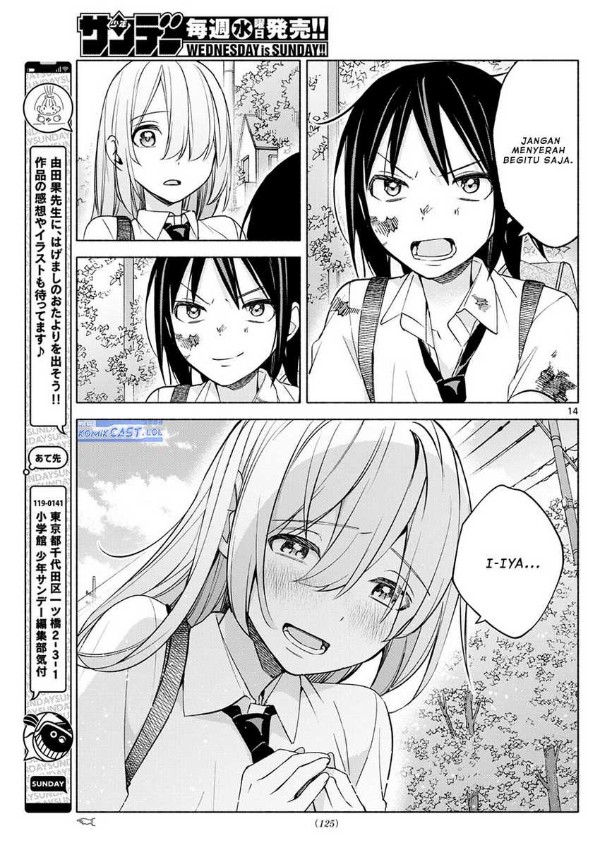 Kimi to Warui Koto ga Shitai Chapter 36