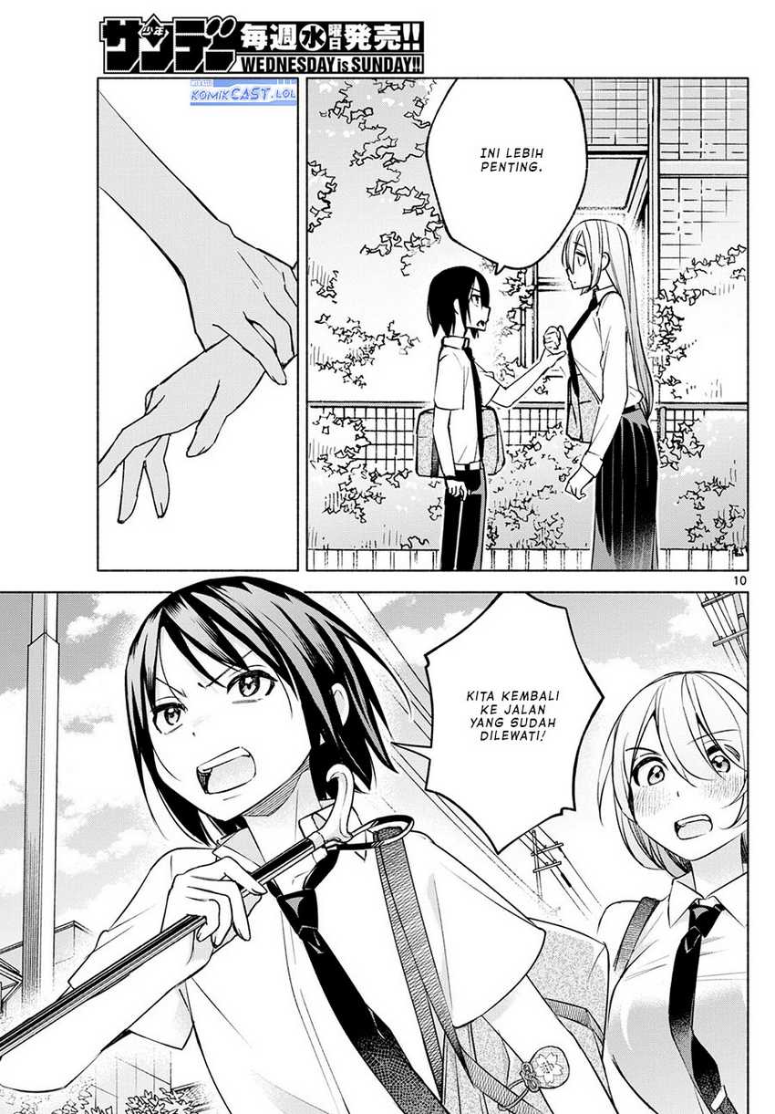 Kimi to Warui Koto ga Shitai Chapter 36