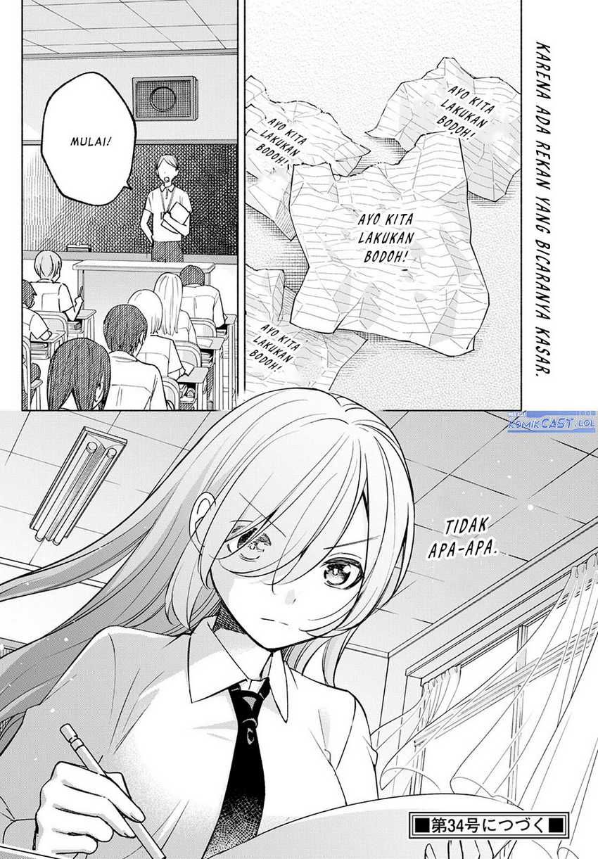 Kimi to Warui Koto ga Shitai Chapter 36