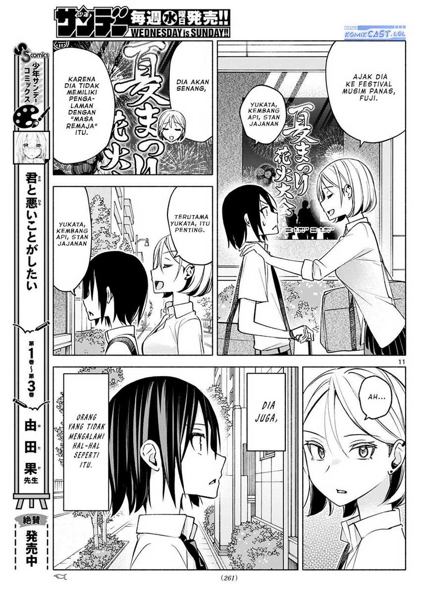 Kimi to Warui Koto ga Shitai Chapter 37