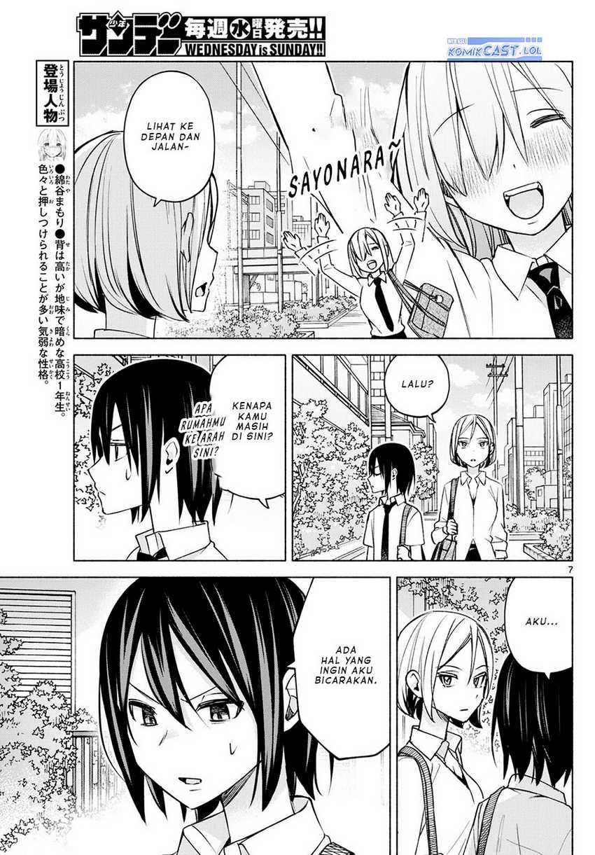 Kimi to Warui Koto ga Shitai Chapter 37