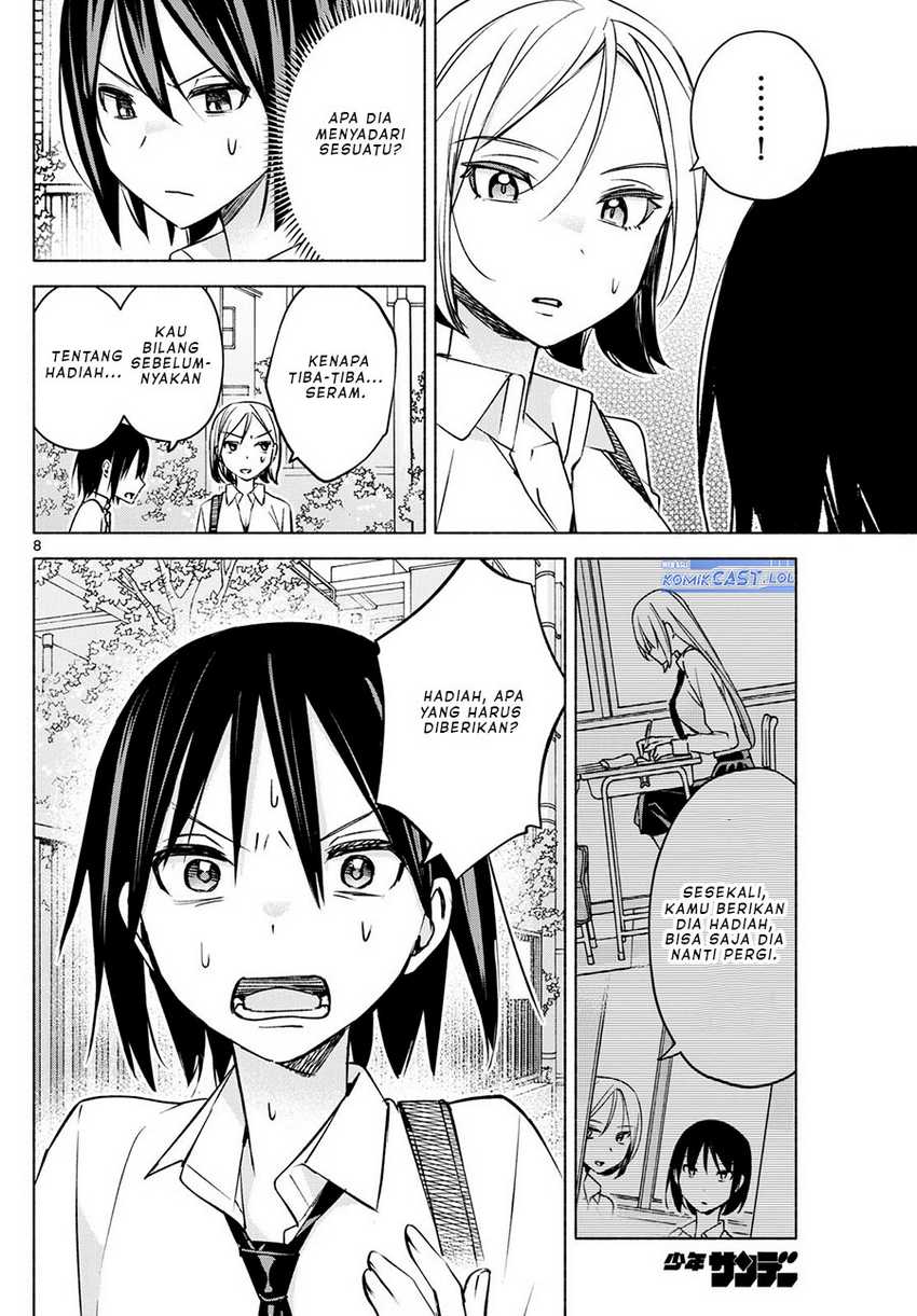 Kimi to Warui Koto ga Shitai Chapter 37