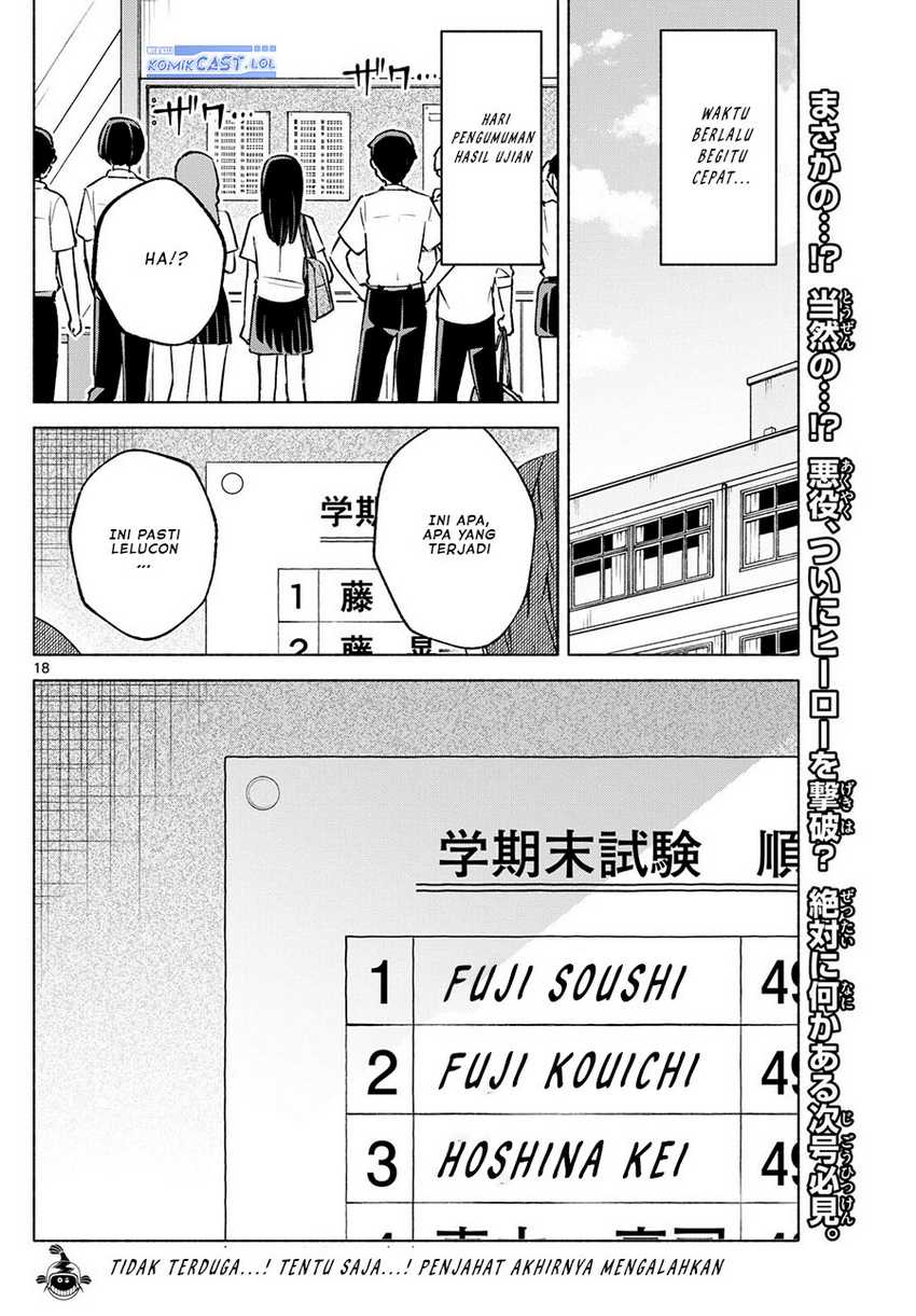 Kimi to Warui Koto ga Shitai Chapter 37