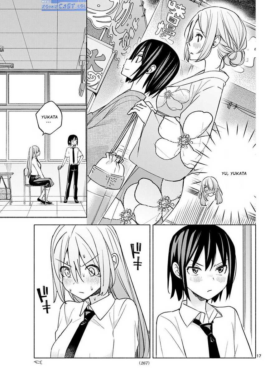 Kimi to Warui Koto ga Shitai Chapter 37