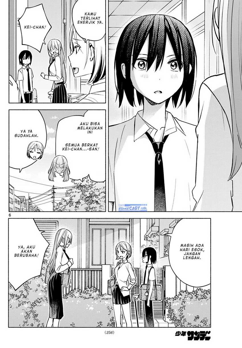 Kimi to Warui Koto ga Shitai Chapter 37