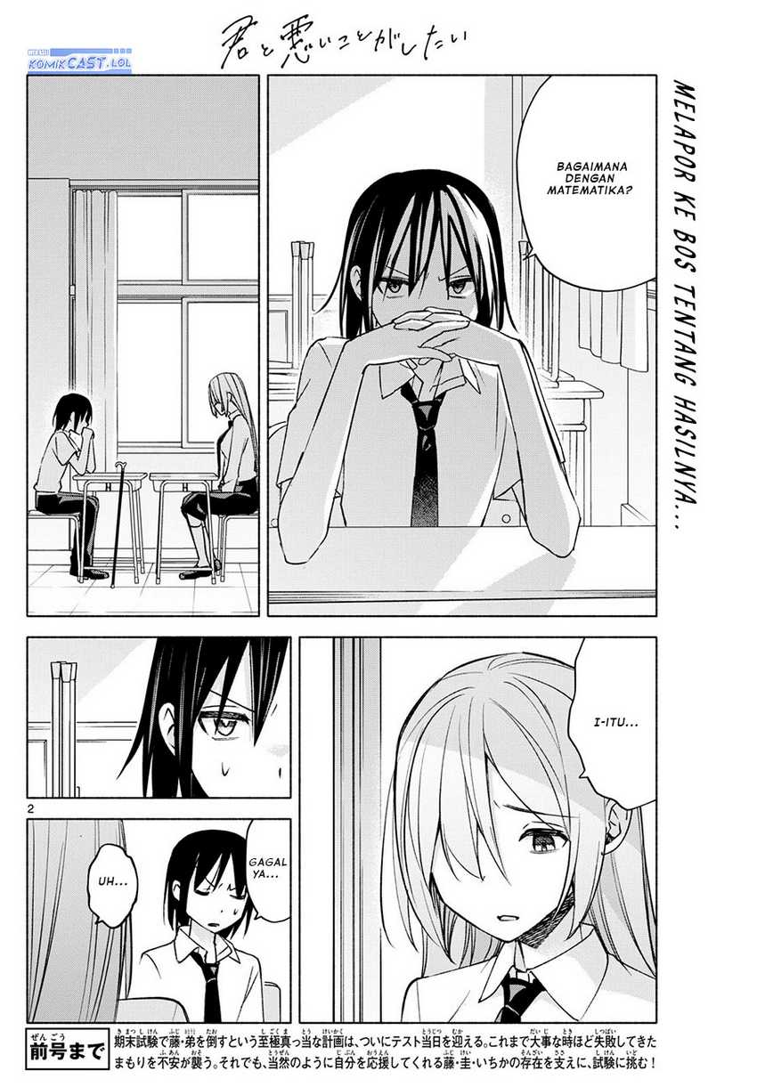 Kimi to Warui Koto ga Shitai Chapter 37