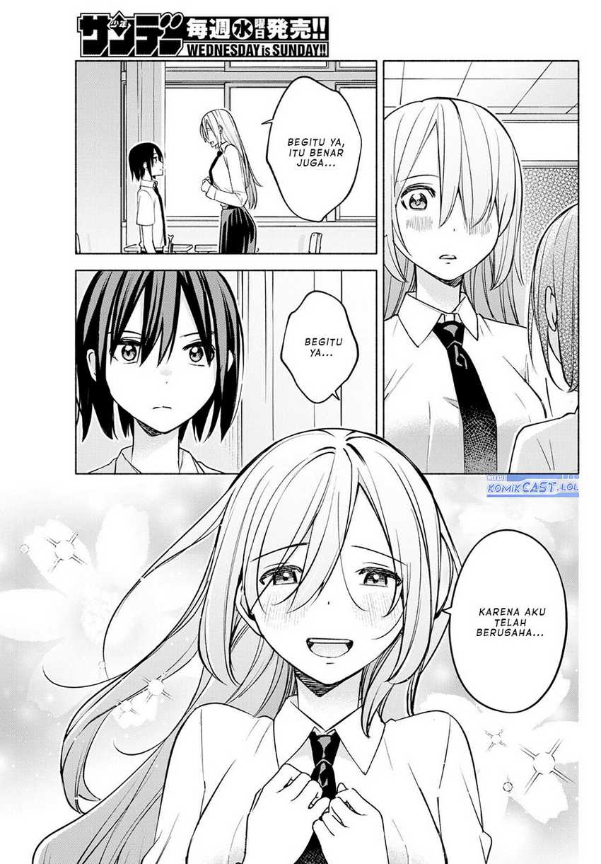 Kimi to Warui Koto ga Shitai Chapter 37