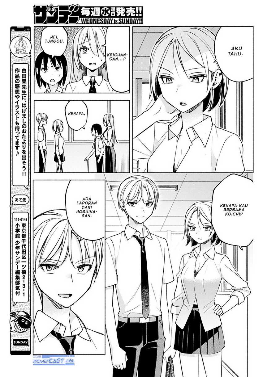 Kimi to Warui Koto ga Shitai Chapter 38