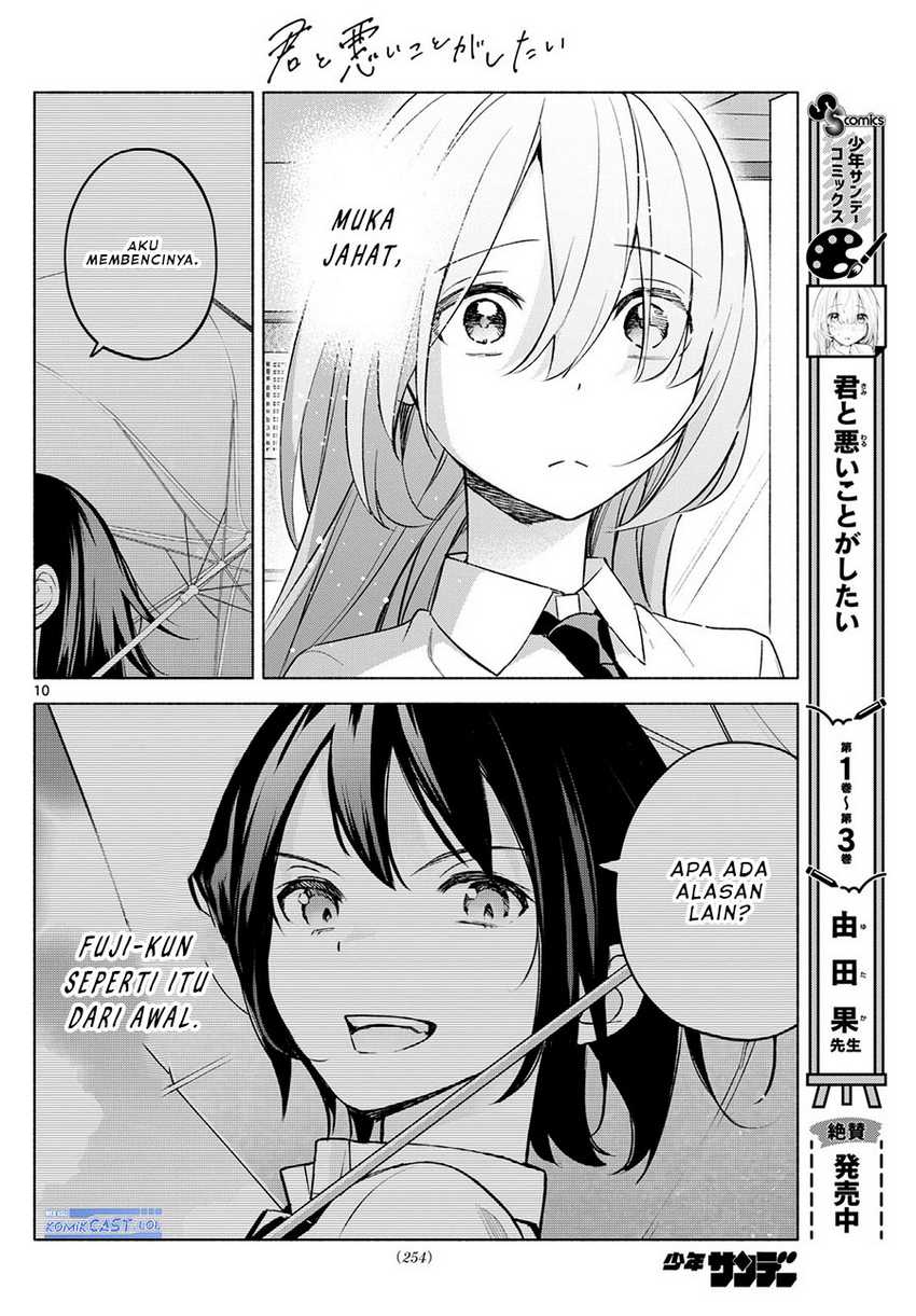 Kimi to Warui Koto ga Shitai Chapter 38