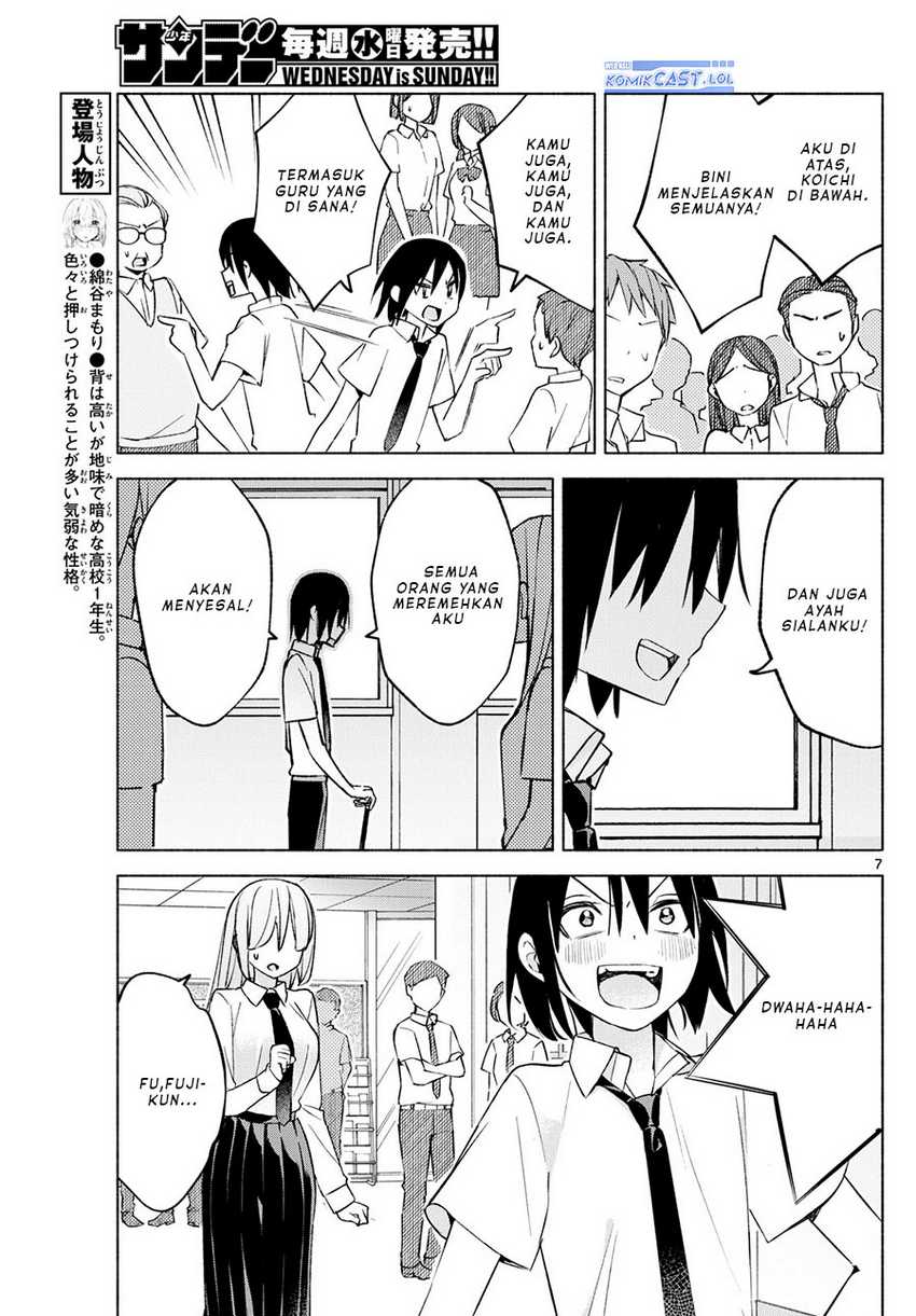 Kimi to Warui Koto ga Shitai Chapter 38