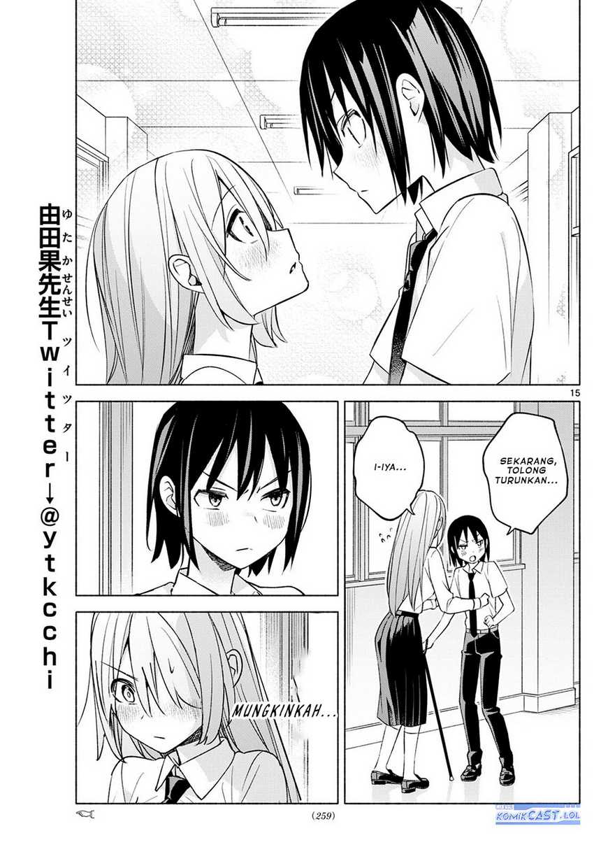 Kimi to Warui Koto ga Shitai Chapter 38