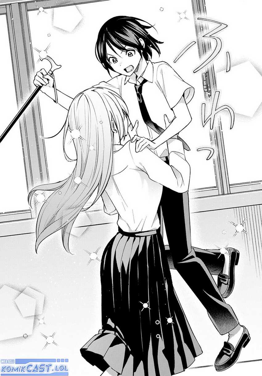 Kimi to Warui Koto ga Shitai Chapter 38