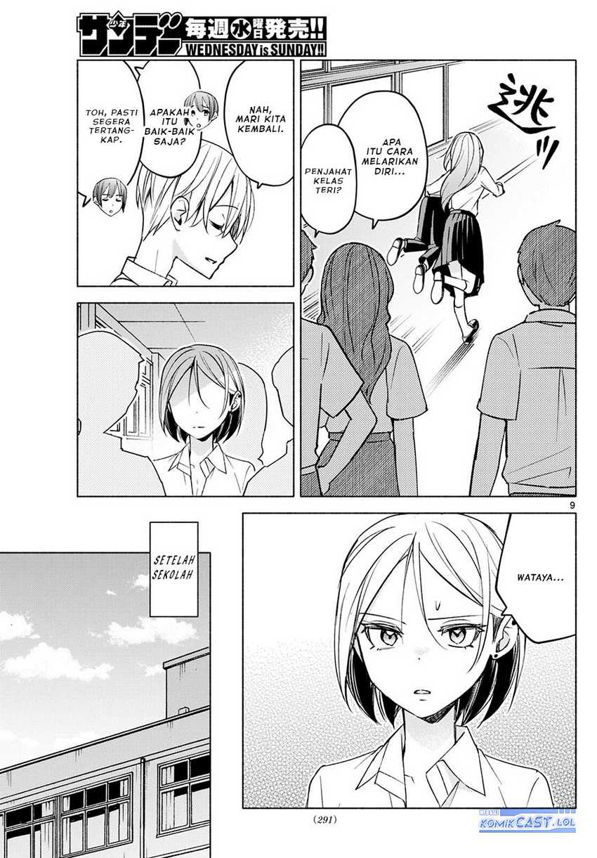 Kimi to Warui Koto ga Shitai Chapter 39