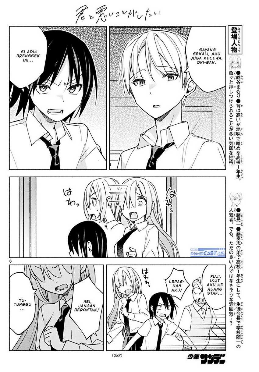 Kimi to Warui Koto ga Shitai Chapter 39