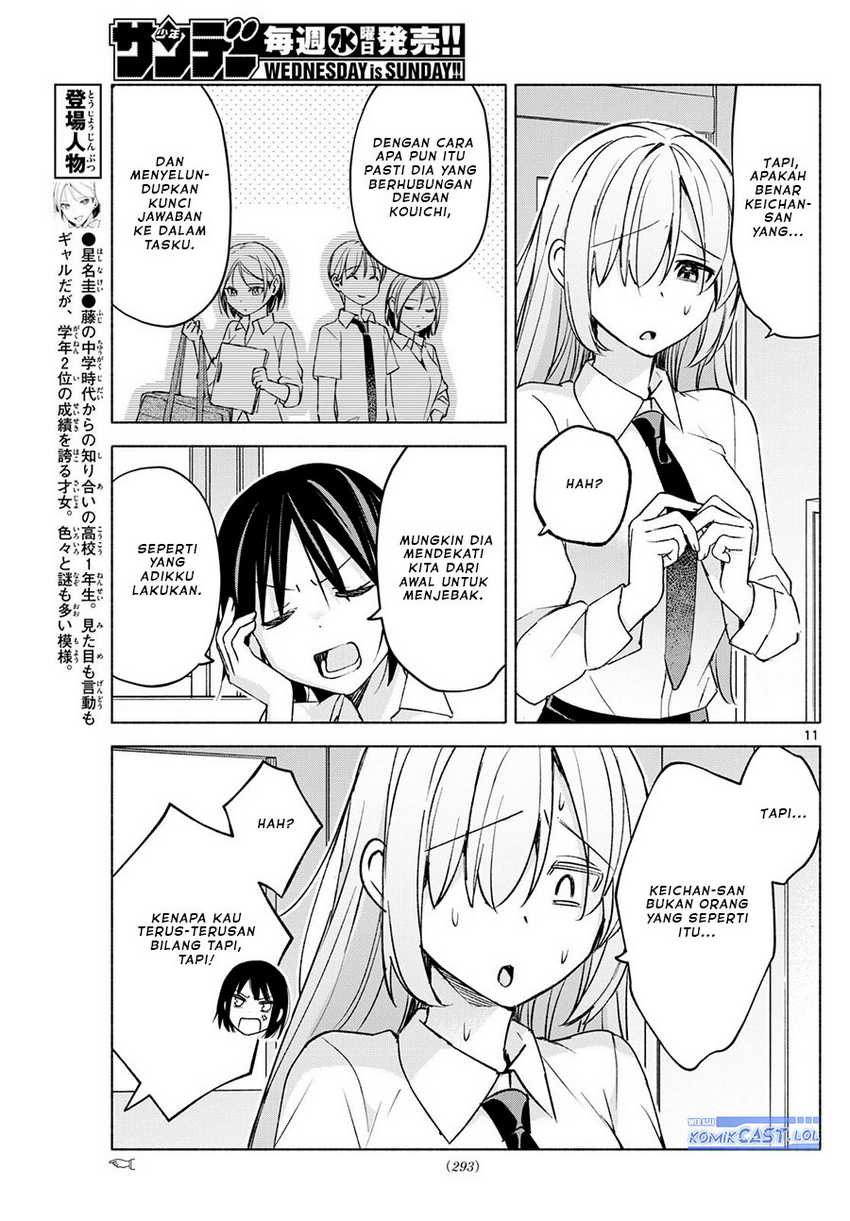 Kimi to Warui Koto ga Shitai Chapter 39