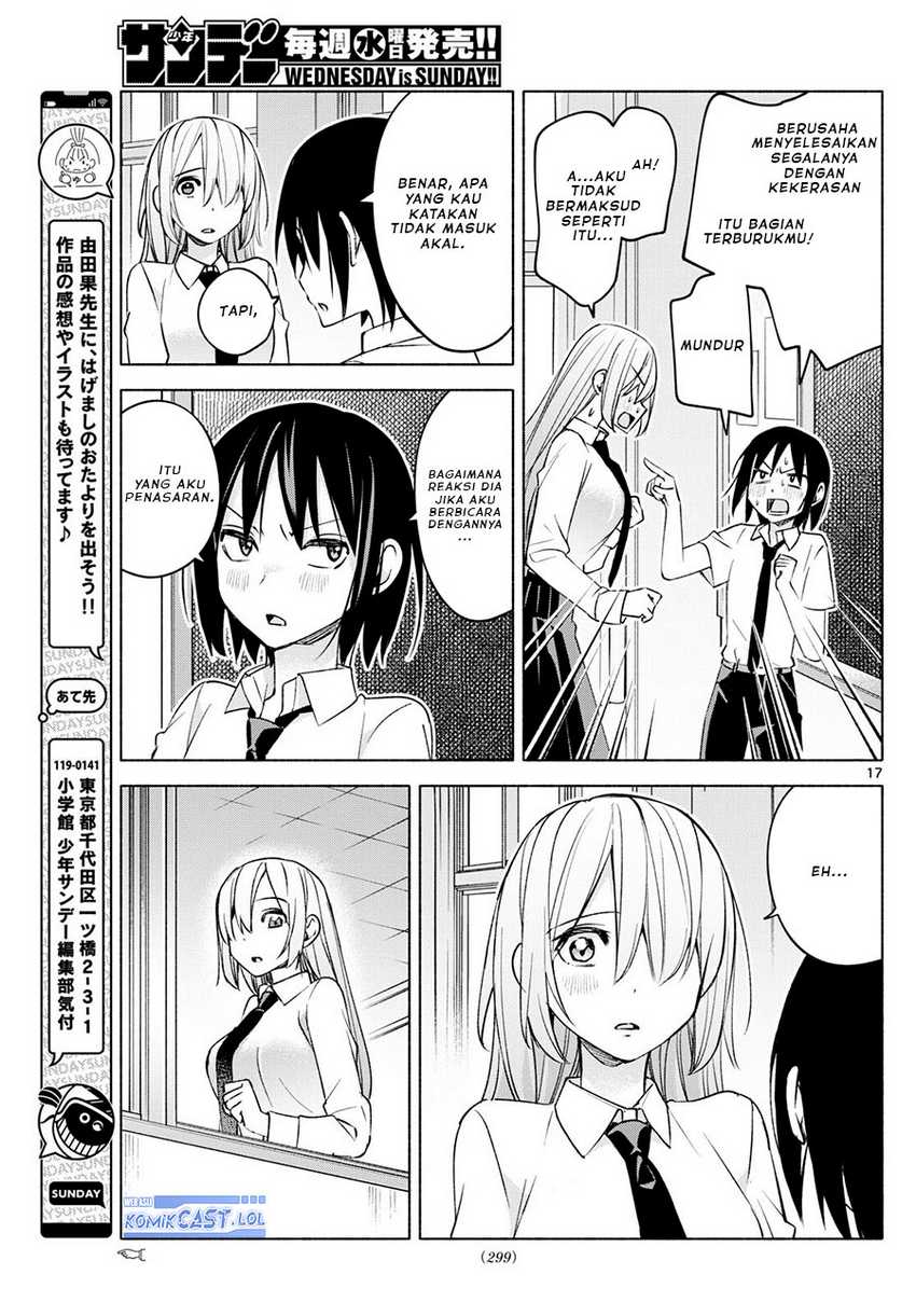 Kimi to Warui Koto ga Shitai Chapter 39