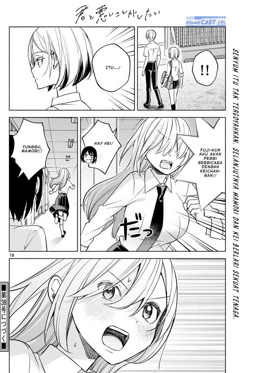 Kimi to Warui Koto ga Shitai Chapter 39