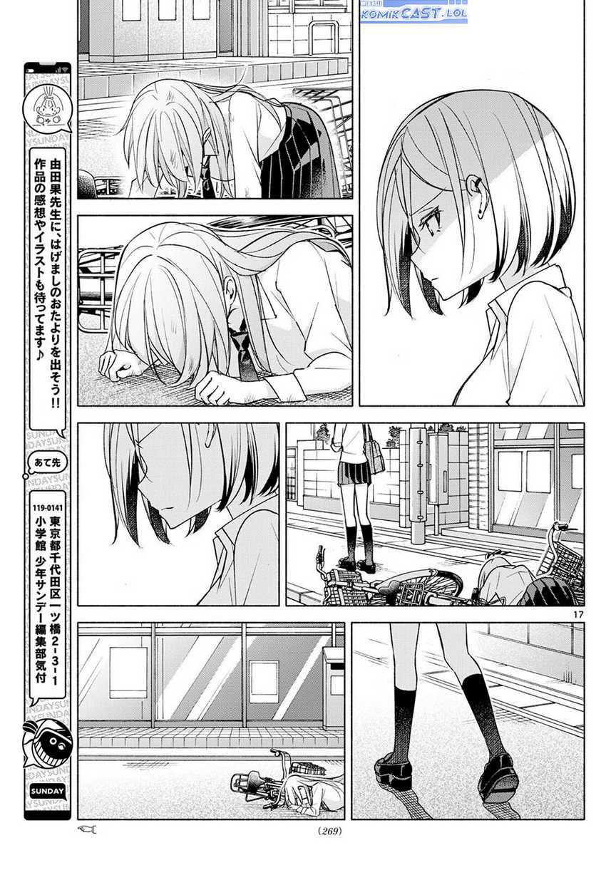 Kimi to Warui Koto ga Shitai Chapter 40