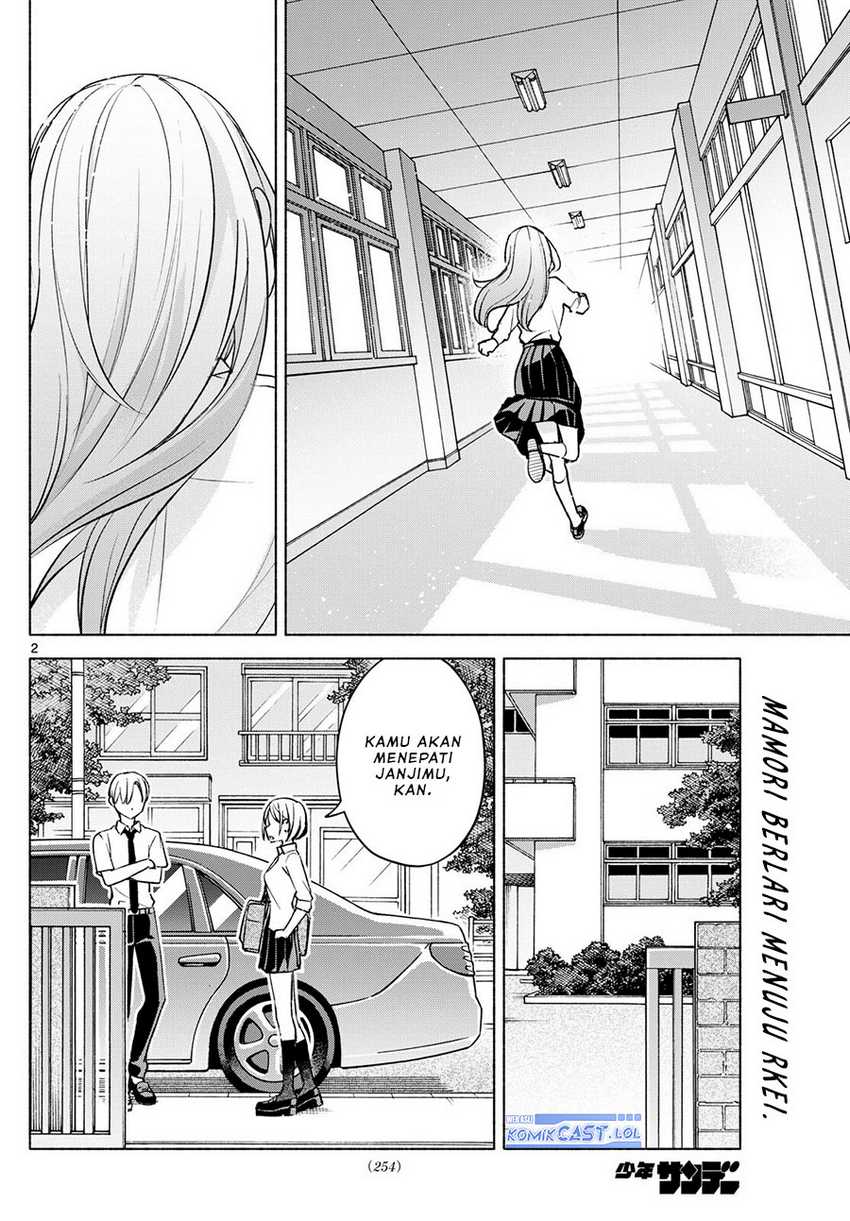 Kimi to Warui Koto ga Shitai Chapter 40