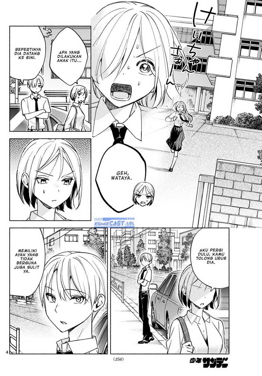 Kimi to Warui Koto ga Shitai Chapter 40